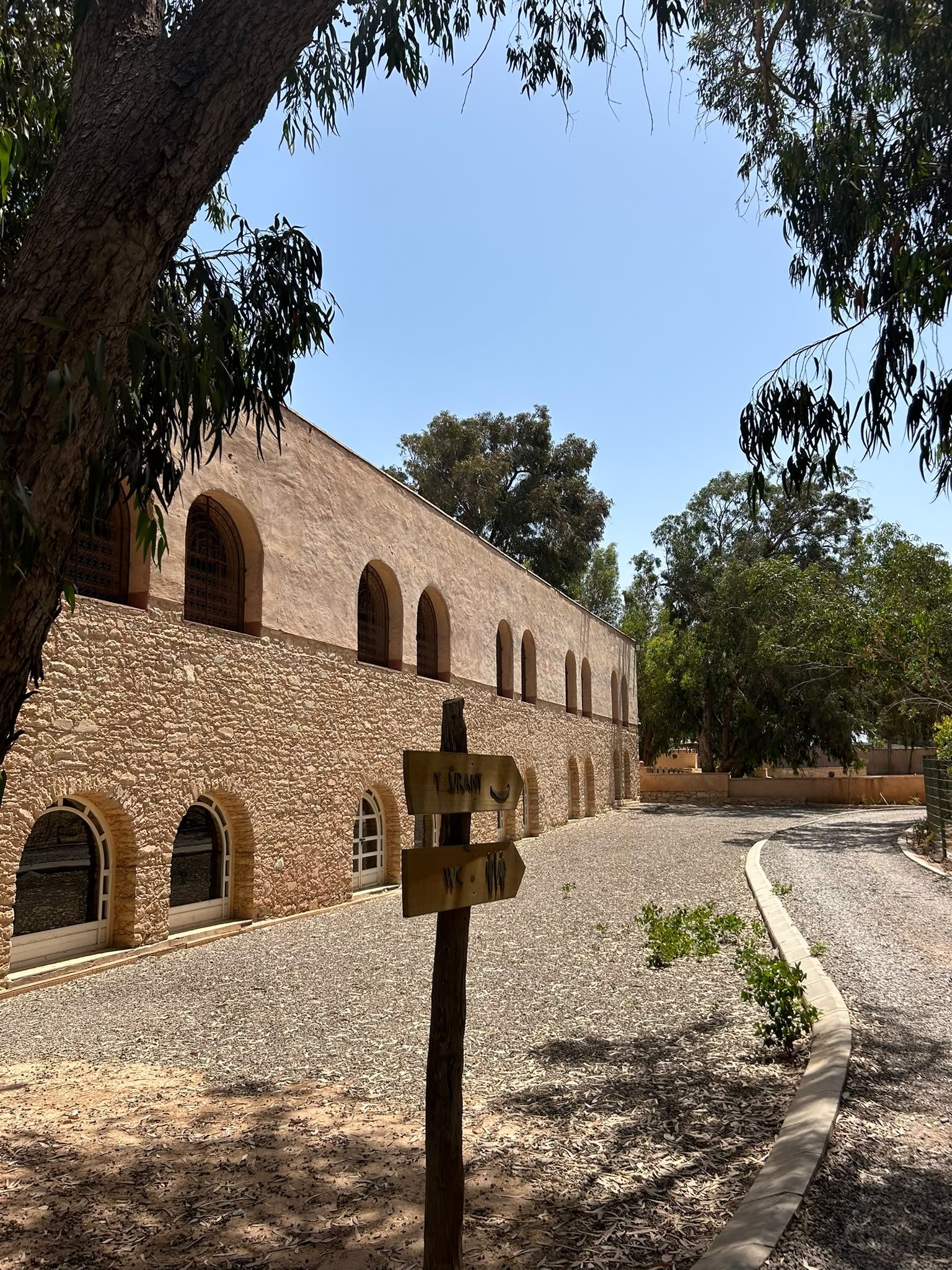 Kasbah d’Agadir Oufella