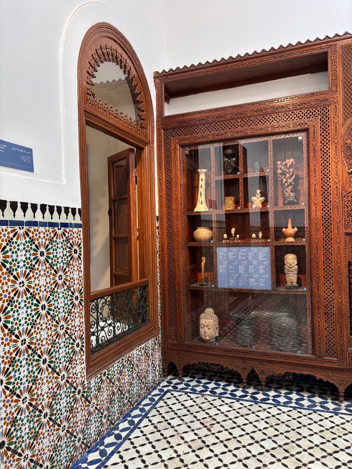 Dar el Bacha, décor intérieur du musée des Confluences